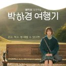 더벤티 범계점 이미지