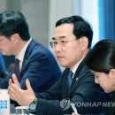 플러스무역 이미지