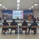 구룡포읍사무소 이미지