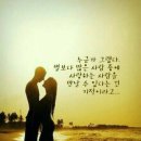 Love is Everything(사랑은 모든 것입니다) 이미지