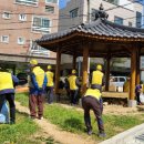 필두경로당 이미지