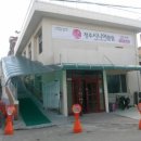청주흥덕시니어클럽 이미지