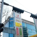 베스타뷔페