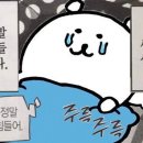(주)우리돈 이미지