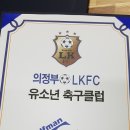 씨유 의정부드림밸리 이미지