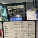 백미당현대동대문점