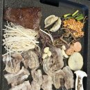 쌈마이 이미지