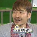 [가족 여행] 모두투어 오사카, 나라, 교토, 고베 3일 여행 후기 1일(나라 사슴공원)