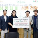 ㈜크린환경산업 이미지