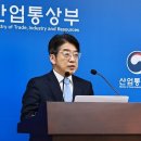 내달 원유 7000만배럴 도입, 평시의 87.5%…비축유 스와프 7월까지 연장 이미지