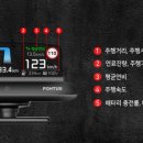 H1000 이미지