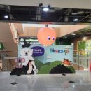 탄소제로교육관 전시실 이미지