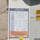 자담건축사사무소 이미지