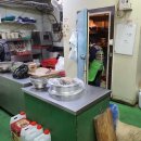 만나순대 이미지