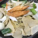 미니네떡볶이 네이버블로그