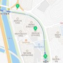 센텀리슈빌아파트 1단지 앞 이미지