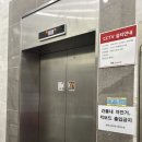 올리브영광주효천지구점