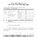 더반이엔지 이미지