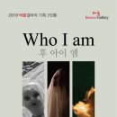 우영기획 이미지