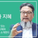 명당PC 이미지