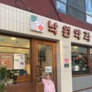 예산상설시장 이미지