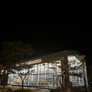 성주별고을체육공원 주차장 화장실 이미지