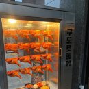 구도로통닭대구 이미지