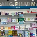 의료법인마리아의료재단마리아의원 이미지