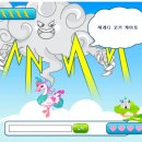 여시농장 이미지