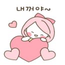 만나면 족발 이미지