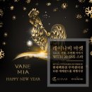 리코베스