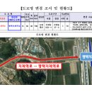 지제역로 이미지