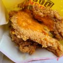 트리플치킨 이미지