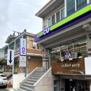 사림동214 이미지