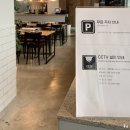 빌라드스파이시더청담 이미지