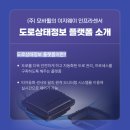 (주)이지웨이 이미지