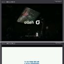 맘여린 어르신들을 세뇌시키기위해 불공정방송하는 mbc 8시뉴스데스크_협찬광고캡처_20140523 이미지