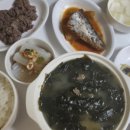 해피본 산후조리원 이미지