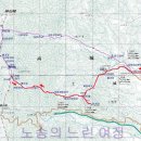 10월 정기산행 신청(북설악 신선봉[1212m]) **출발장소 변경*** 이미지