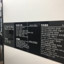 메디웰한방병원 이미지