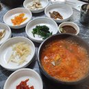 밥참잘하는집 이미지