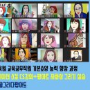 그리다커뮤니케이션