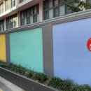 흥인초등학교 이미지