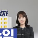 전국부동산경매학원 이미지