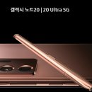 휴대폰클라쓰평택 이미지