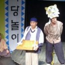 햇님달님 이미지