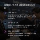 니즈마켓 이미지
