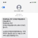 현기자동차써비스 이미지