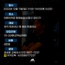 더메이커주 이미지