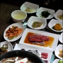 광시양지한우타운